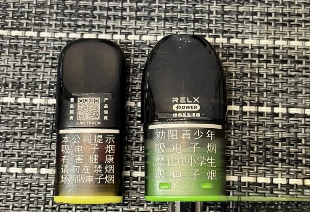 RELX PODS悦代6代宙斯烟弹 - 图图电子烟蒸汽馆 - 微信ttvape888