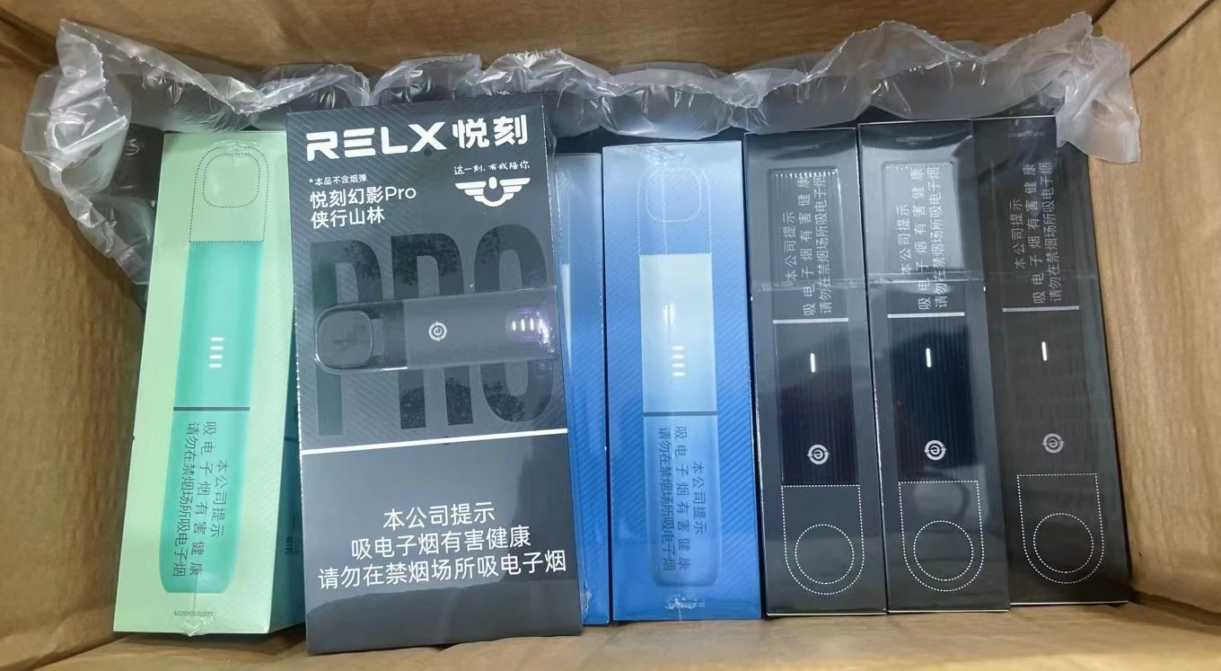 悦刻国标全系介绍