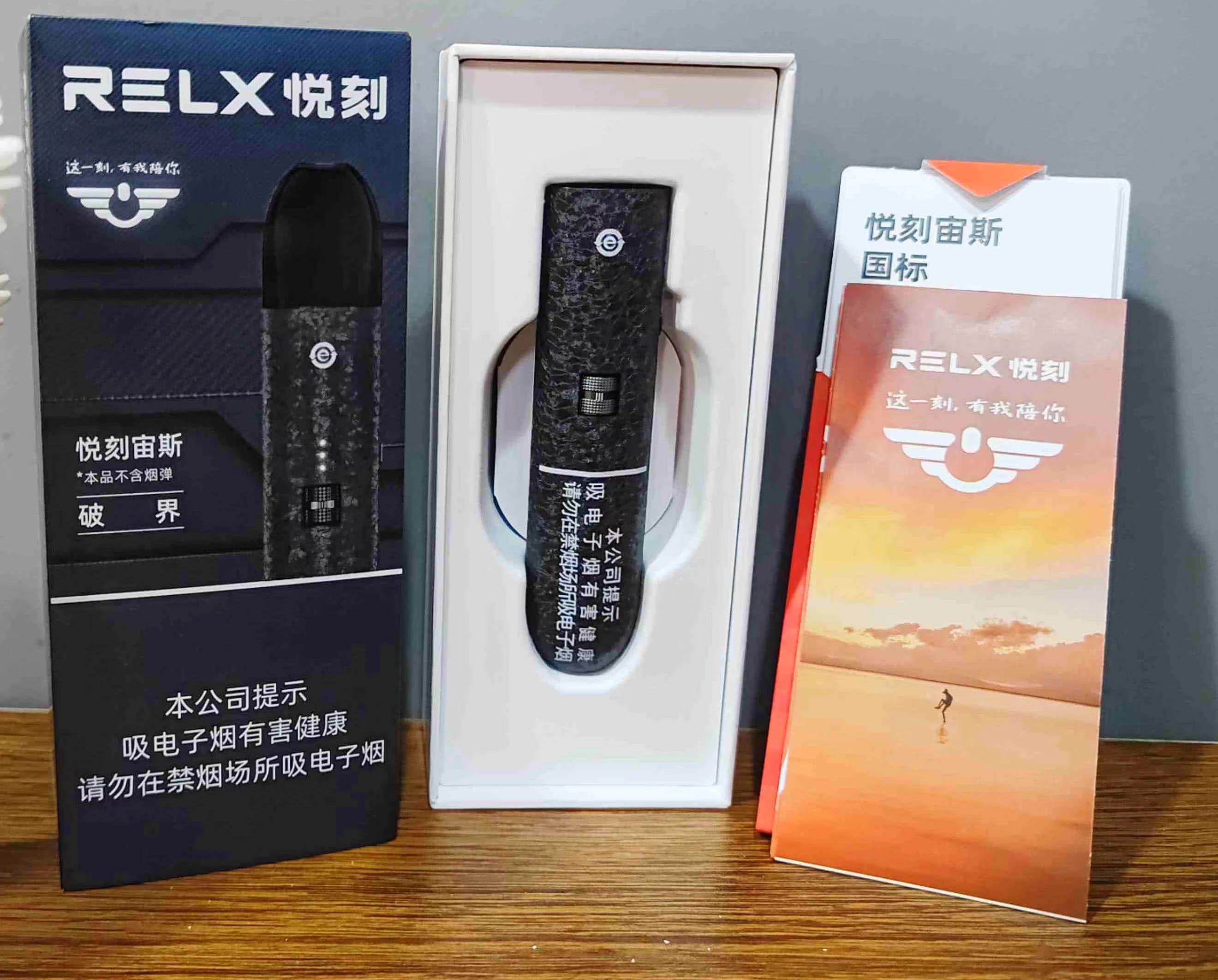悦代6代宙斯烟杆介绍，横向对比5代幻影杆区别 - 图图电子烟蒸汽馆