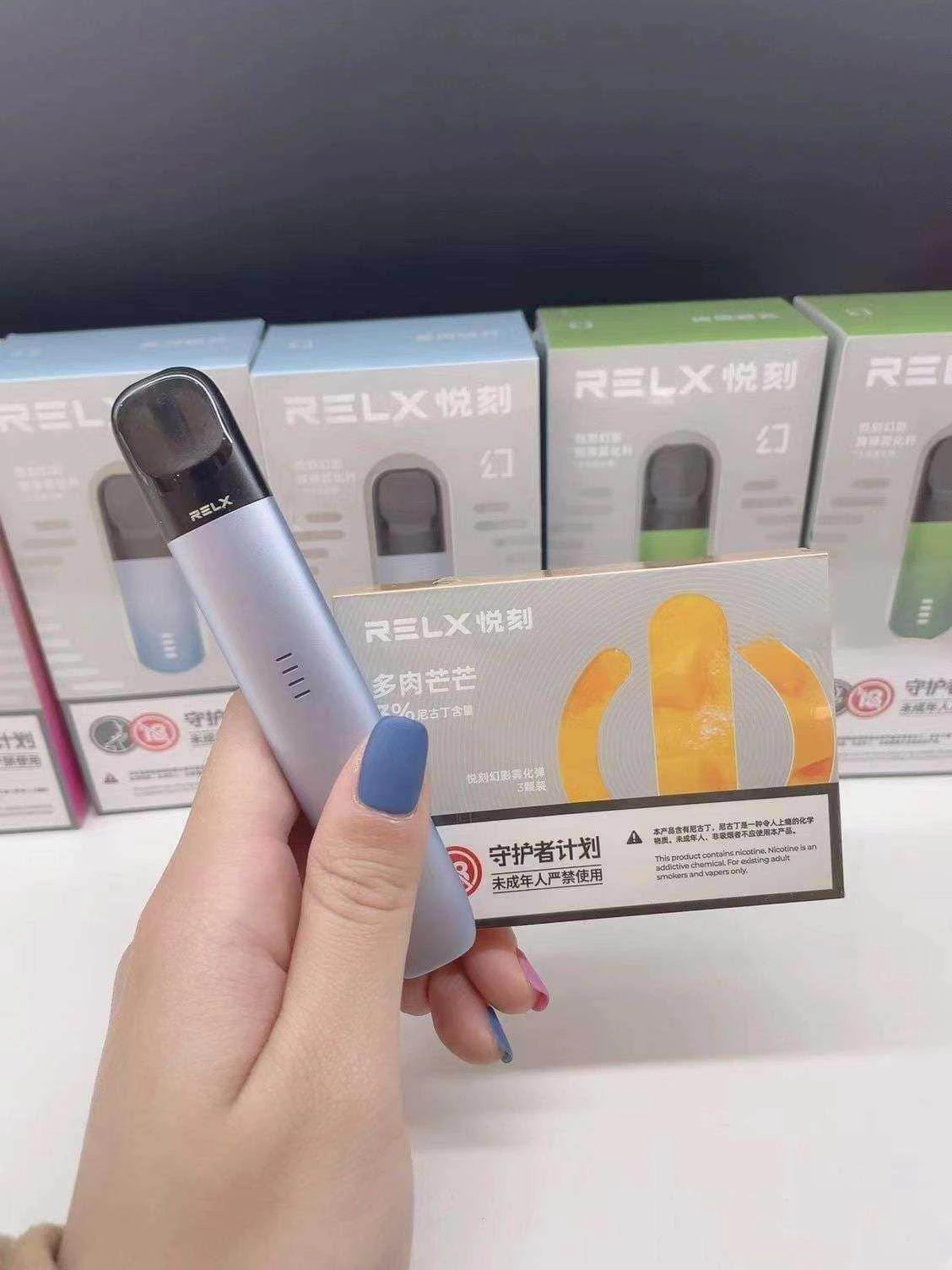 悦刻5代烟弹能抽多久 - 图图电子烟蒸汽馆 - 微信ttvape888