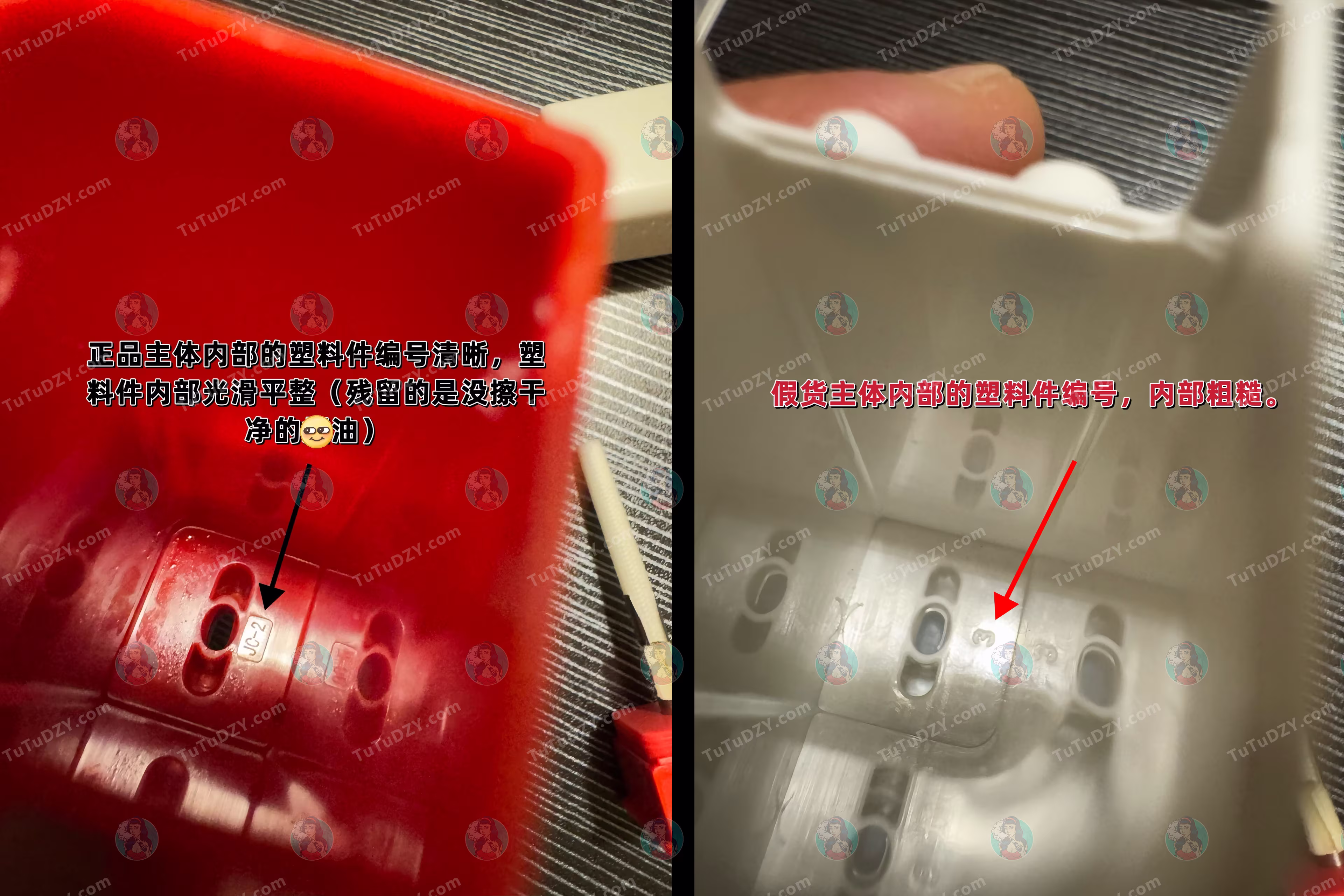悦刻积木一次性拆解