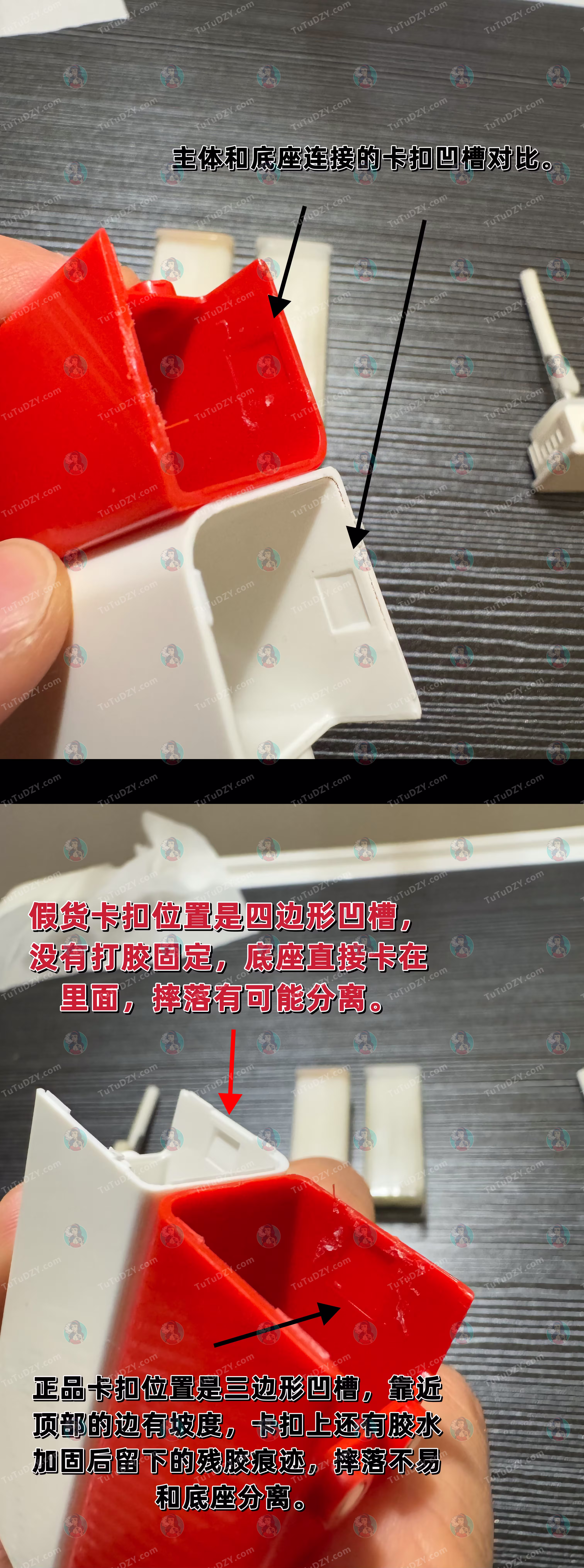 悦刻积木一次性拆解