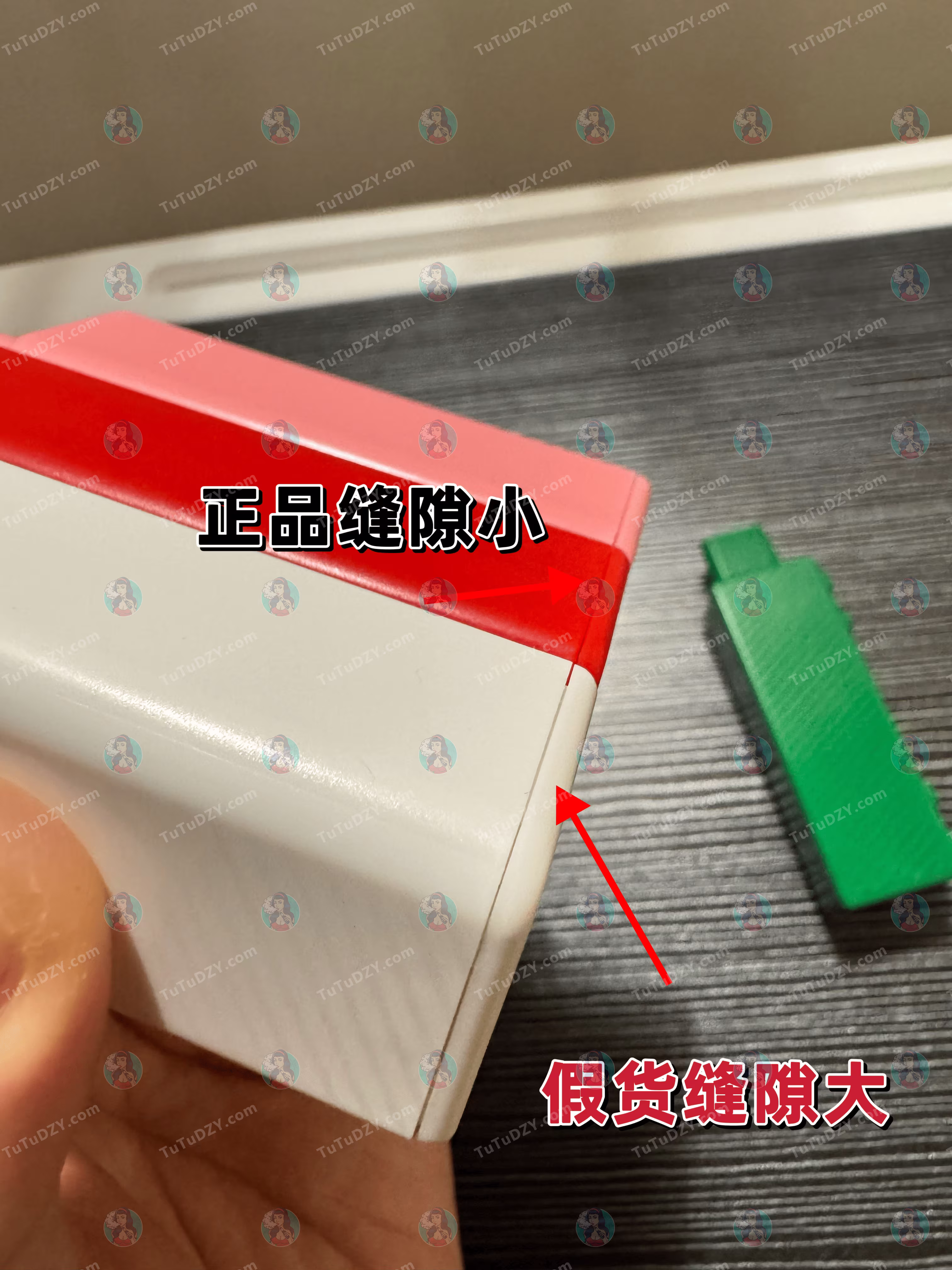 悦刻积木真假对比鉴别