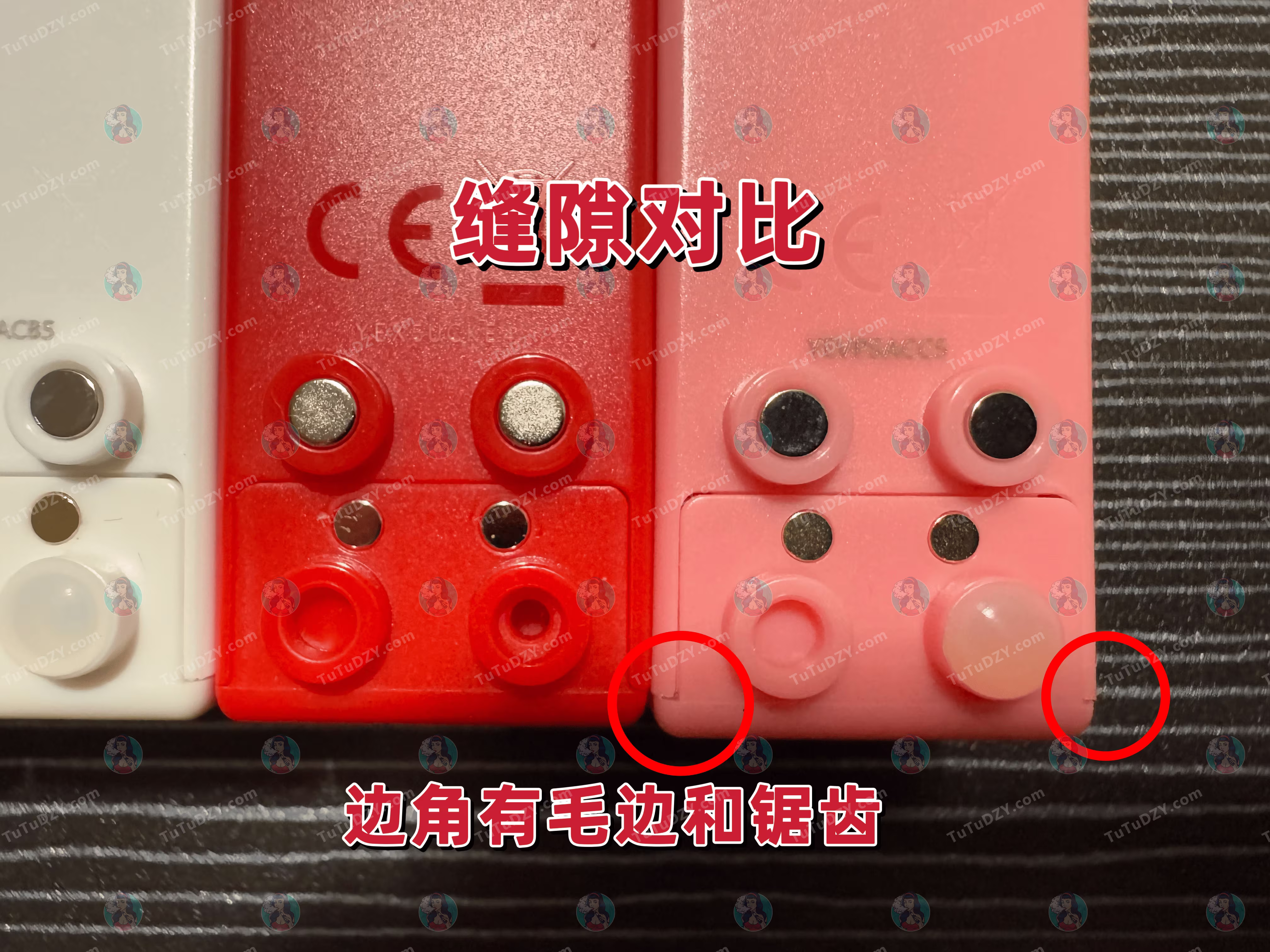 悦刻积木18000