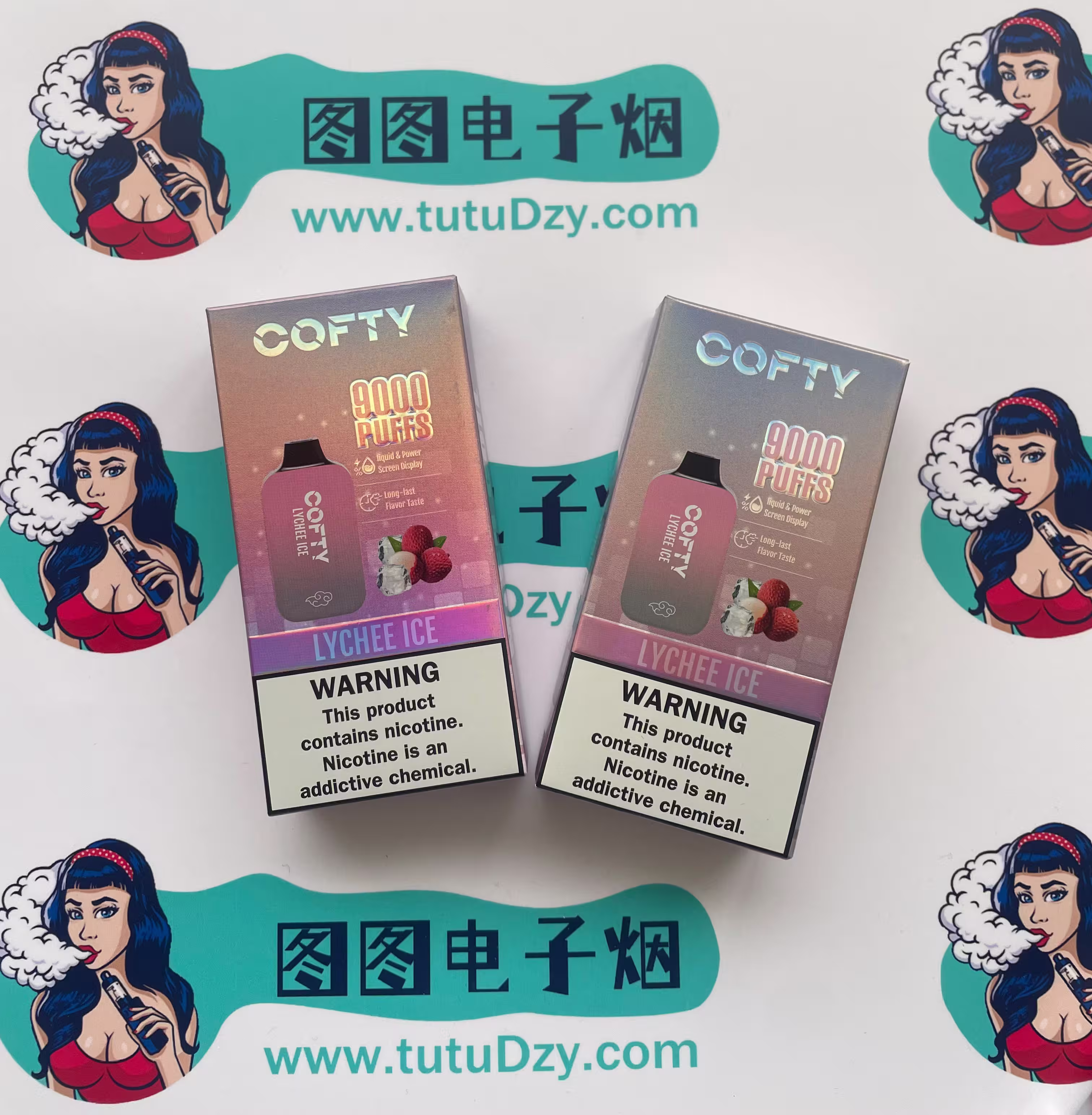 飞雾4代cofty vape 4
